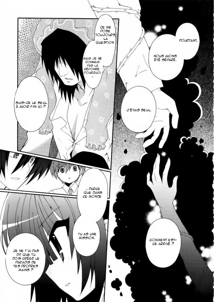 img Angel Beats! Heavens Door 11